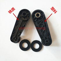 Beijing 2023 Jeep Accessories 2033 BAIC 2024 Battle Flag Gladiator Glass Lifter Shake Window Shake