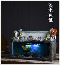 Small fish tank landscaping aquarium office living room home desktop lazy goldfish tank decoration ecological water free change