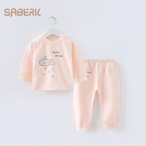 Small Shells Baby Boy Clothing Underwear Suit Spring Fall New Male Baby Autumn Clothes Autumn Pants Two Sets Girl Clothes