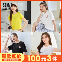 Coupon 3 PCs 100 yuan] Senma summer short sleeve t-shirt womens net red ins White T-shirt Foundation special versatile