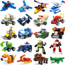 Childrens assembly intelligence small toy building block car assembly boy pellet kindergarten gift puzzle