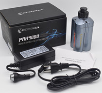 Ikuda ECOODA battery PAB4000 electric wheel lithium battery rechargeable sea fishing boat fishing grenade battery