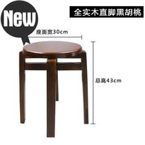 33 Kai solid wood round stool household stackable simple fashion creative small round wood stool logs can be superimposed on the meal