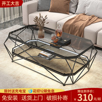 Tea Table Small Family Style Living Room Home Light Lavish Modern Rectangular Tempered Glass Minima Creative Fashion Free Installation