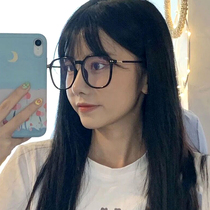 Black-rimmed glasses female makeup artifact big face thin myopia can be equipped with large frame super light decorative astigmatism eye frame