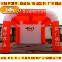 z shape event Floor-to-ceiling lantern column Shopping mall color custom kindergarten advertising Wedding pentagonal arch fixed