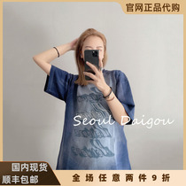 we11done official website 21ss Shanghai limited tie-dye barrage letter t-shirt welldone short-sleeved