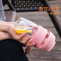 Handy glass glass women with straw portable water Cup 2021 summer new high temperature resistant tea cup juice coffee cup