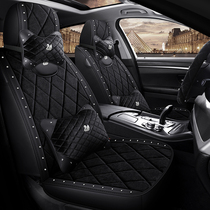 Car cushion winter plush 3D diamond adorable lady ins Net Red fashion personality all-inclusive goddess seat cover