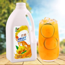 2kg Mango concentrated juice fruity beverage thick pulp Summer cold drink Commercial puree Milk tea shop Dessert shop raw materials