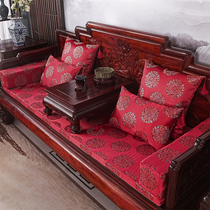 Mahogany sofa cushion new Chinese style Taishi chair cushion solid wood furniture Luohan mattress thickened sponge non-slip custom
