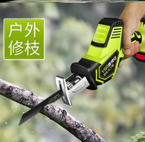 Lithium electric saw rechargeable outdoor household small handheld reciprocating saw cutting tree artifact electric logging saw Wood