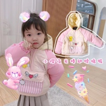 Horse Sheep childrens clothing 19 Winter cartoon luminous fairy stick will move wings cotton suit hooded girl