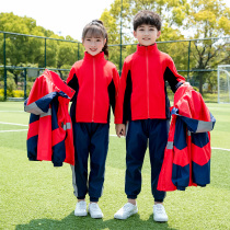 Kindergarten Landscaped Red Sports Class Clothing Children Submachine Clothing Three Sets Of Cashmere Elementary School Childrens School Uniform Autumn Winter Suits