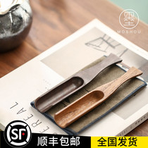 Ink guard Ebony teaspoon teaspoon bamboo tea shovel tea tea spoon kung fu tea set tea ceremony accessories