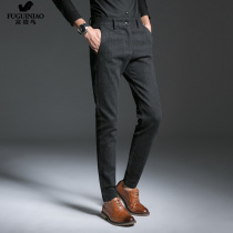 Fugui Bird Casual Pants Men 2021 Winter New Mens Pants Elastic Middle Waist Trend Thickening Business Straight Silo Western Pants