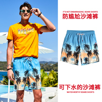 Riding 2020 Tide Brand Beach Pants Men can go into the water loose quick dry seaside resort swimming trunks size shorts swimming trunks