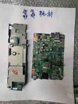 Original Epson WF7620 7610 motherboard WF7710 2651 motherboard interface board test shipment