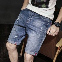 Hong Kong brand L loose leisure wu fen ku Korean trend ripped denim shorts male thin 5 breeches