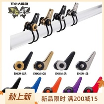 Luya rod fishing rod special bait Portable Hook hook hook hook wire Luya accessories