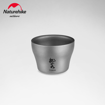 NH mug pure titanium double layer titanium portable wine glass titanium tea cup titanium cutlery cup