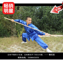 New simulation silk Taiji clothing performance clothing Summer men and women martial arts clothing practice Taijiquan morning exercise suit