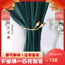 Minimalist all copper light luxury creative curtain hook simple Nordic decorative wall hook European art hook accessories