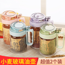 One-ink size leak-proof glass kettle tank oil tank seasoning bottle sauce bottle oil vinegar bottle oil bottle kitchen oil tank 2 packings