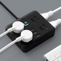 Versatile Creative Black Socket Panel Perforated home Climbing Wall Plug Line Fixed Wall Sticky Usb Power Plugboard With Wire Skewer Seat Computer Plugboard Three Meters 5 m Skewer Student Dormitory