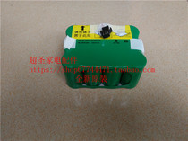 Panasonic MC-RS855 WRB55 RS555 WRD55 battery rechargeable battery storage battery original brand new