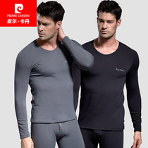 Pierre Cardin Pierre Cardin mens thermal underwear plus velvet padded vneck autumn and winter trousers set