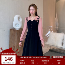 (2 24 new items pre-sold) paid deposit free of charge) Blue language Big code College Reduced Age Tandem Dress