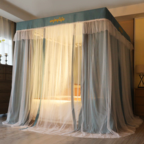 Dual-purpose dustproof shading mosquito net bed curtain thickened bracket integrated 1 5m1 8m top cloth household bed mantle Princess wind