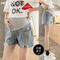 Pregnant womens shorts summer fashion summer pregnant women denim shorts pregnant womens pants spring and summer thin wear tide mom summer clothes