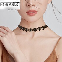 Lace flower black necklace female tide choker temperament Korean Net red choker short collar neck