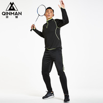 Badminton suit suit mens long-sleeved training suit plus velvet autumn and winter top quick-drying pants table tennis tennis sportswear