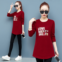 2021 Autumn New Korean version of thin loose fashion slim long sleeve T-shirt female foreign style base shirt