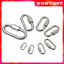 316 stainless steel oval quick connector ring Connecting ring runway outdoor rock climbing mountaineering chain link buckle New product