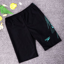 Swimming trunks mens five-point anti-embarrassment swimsuit boys quick-drying professional flat angle hot spring long swimming trunks set equipment