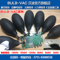 China Handy Industrial Anti-static Oval Vacuum Suction Ball Suction Pen BVJ-X-85ESD Manual Tool Puller