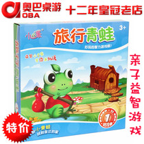Traveling frog travel 60 level connection problem solving parent-child early education toy puzzle kindergarten board game
