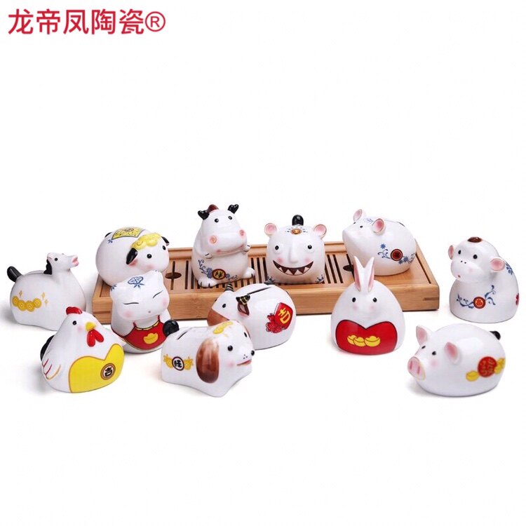 Eight-year-old store new product impulse cartoon twelve zodiac ceramic piggy bank creative craft gift decoration souvenir
