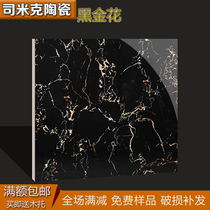 Foshan body Diamond glaze tile 1000x1000 large size tile Living Room restaurant clothing store non-slip floor tiles