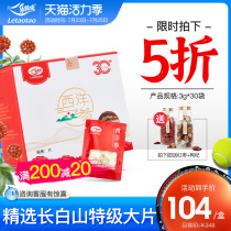 (Premium Large)Le Taotao Changbaishan Sliced American Ginseng Lozenges American Ginseng Slices Non-powdered tea 30 bags