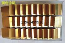 Carbide yellow coating milling insert square 4160511 triangle 3130511 Diamond yw2 hardness high durability