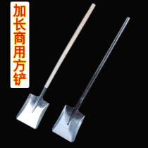 Thickened stainless steel spatula lengthy cooking chef professional saucer canteen extra-large commercial stir-fry shovel long handle