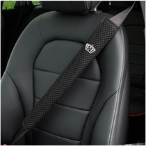 Jianghuai Shuai Bell truck Q6 Q3 Q8 Q9 H330 interior supplies seat belt shoulder cover to protect shoulder cover 7
