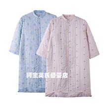 British BZ10383-06-2 baby cotton gauze detachable sleeve anti-kick quilt sleeping bag BZ10183-06-3