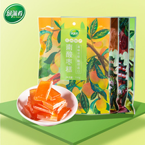 Green food Jiangxi specialty South sour jujube cake dried fruit snack candied jujube red jujube cake snack packaging sweet and sour fruit cake