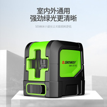 Deep Dawi Green Light Laser Gradienter 2-line high-precision automatic line-of-line horizontal applier applier